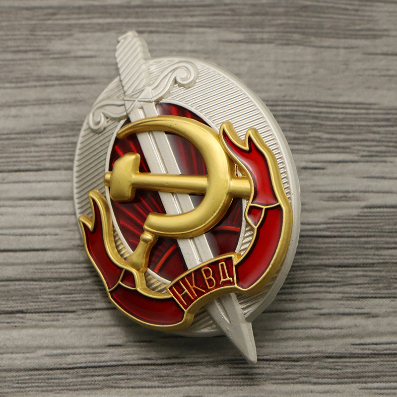 Russia USSR Badge Lapel Pins M - огляд і ціна Vintage Collectible Classics