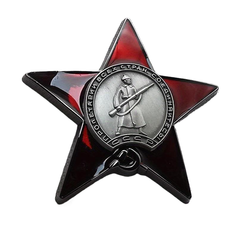 1Pc Red Star Badge Lapel Pins  - огляд і ціна Vintage Collectible Classics