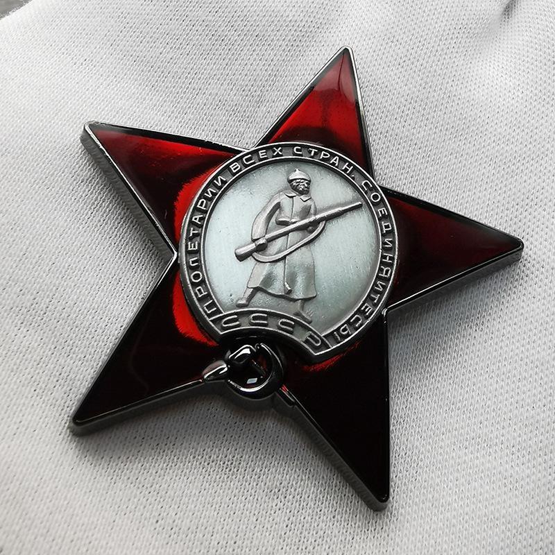 1Pc Red Star Badge Lapel Pins  - огляд і ціна Vintage Collectible Classics